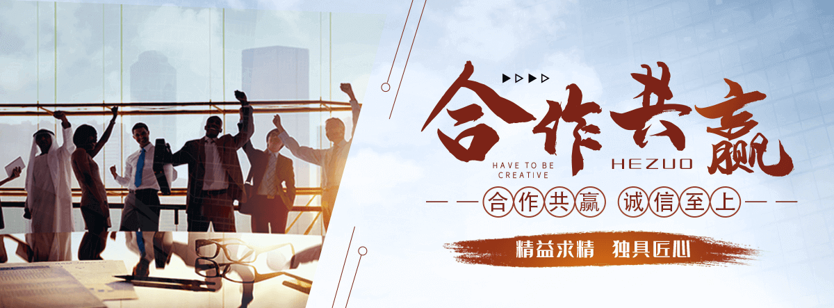 方山小口径无缝管