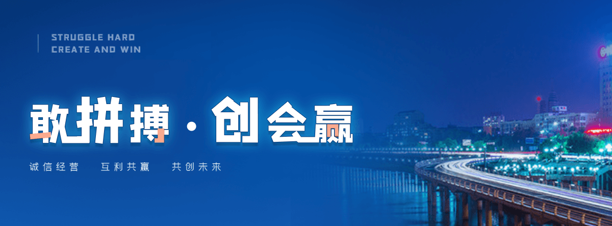 方山冷拔无缝方矩管